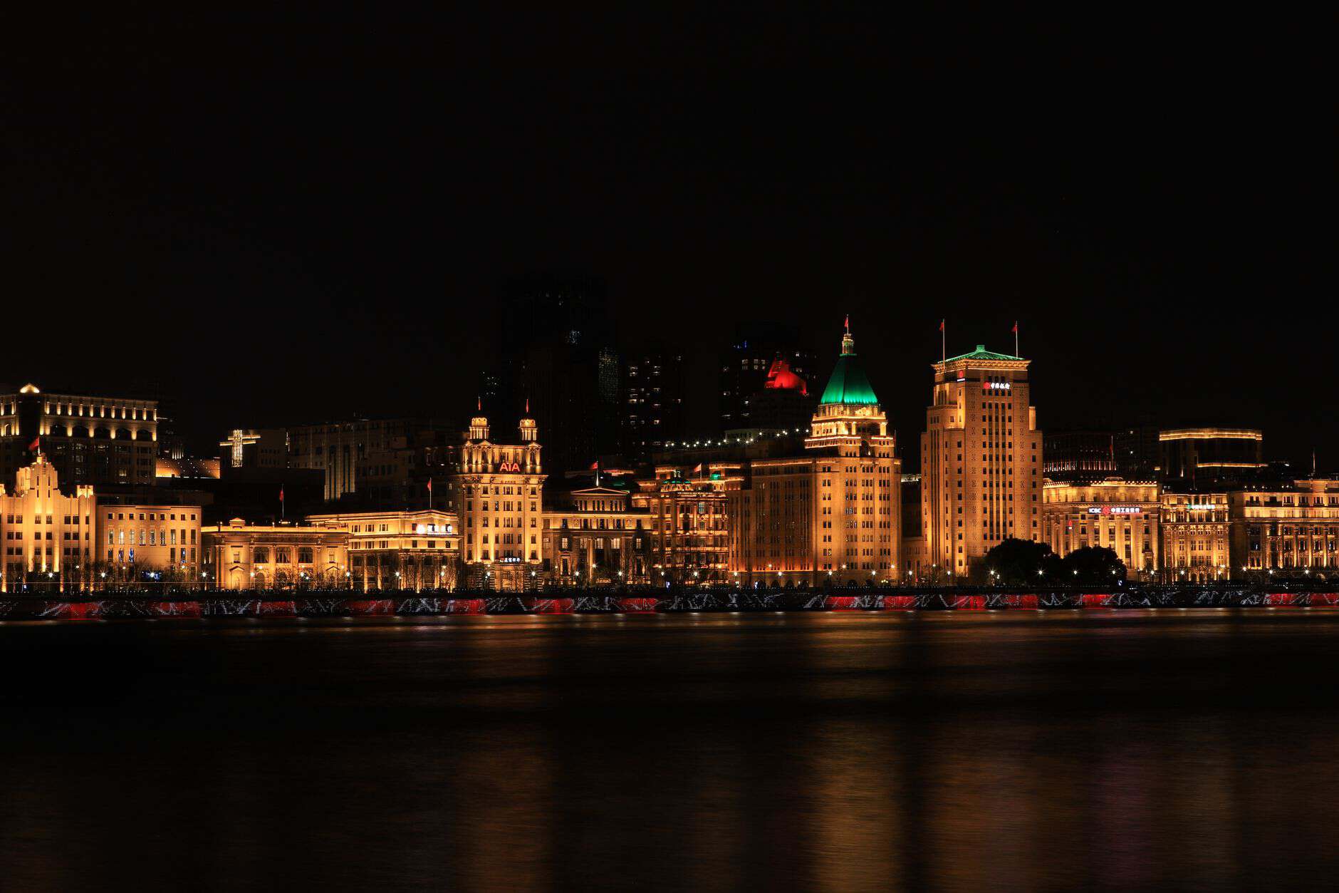 Shanghai Bund waterfront where offshore insurance wealth strategies face shifting regulatory scrutiny